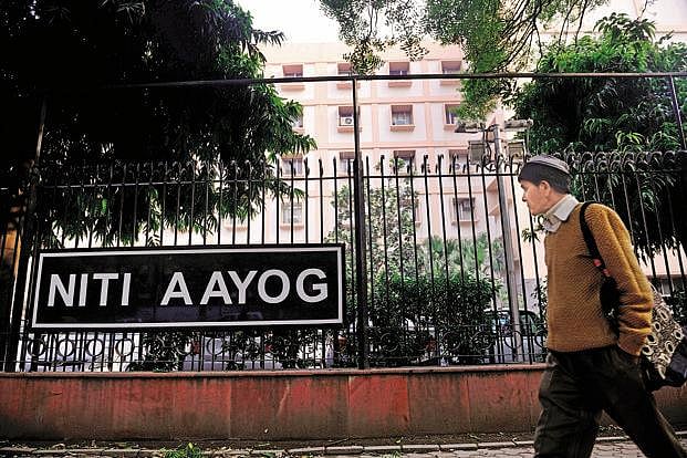 PTI : NITI Aayog meet on July 27.(Representational image) |